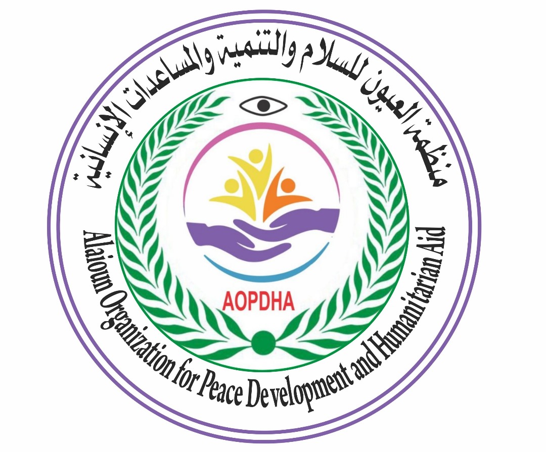 AOPDHA Logo